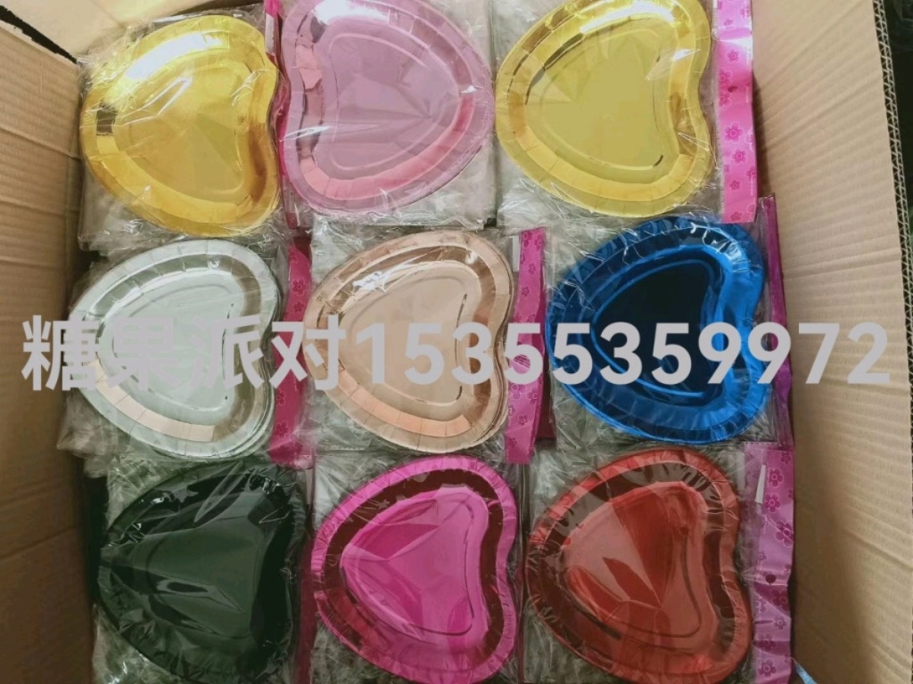 New Party Hot Rose Gold Paper Cup Paper Pallet Disposable Party Supplies Cake Square Plate Disc Love Plate New Party Hot Rose Gold Paper Cup Paper Pallet Disposable Party Supplies Cake Square Plate Disc Love Plate
