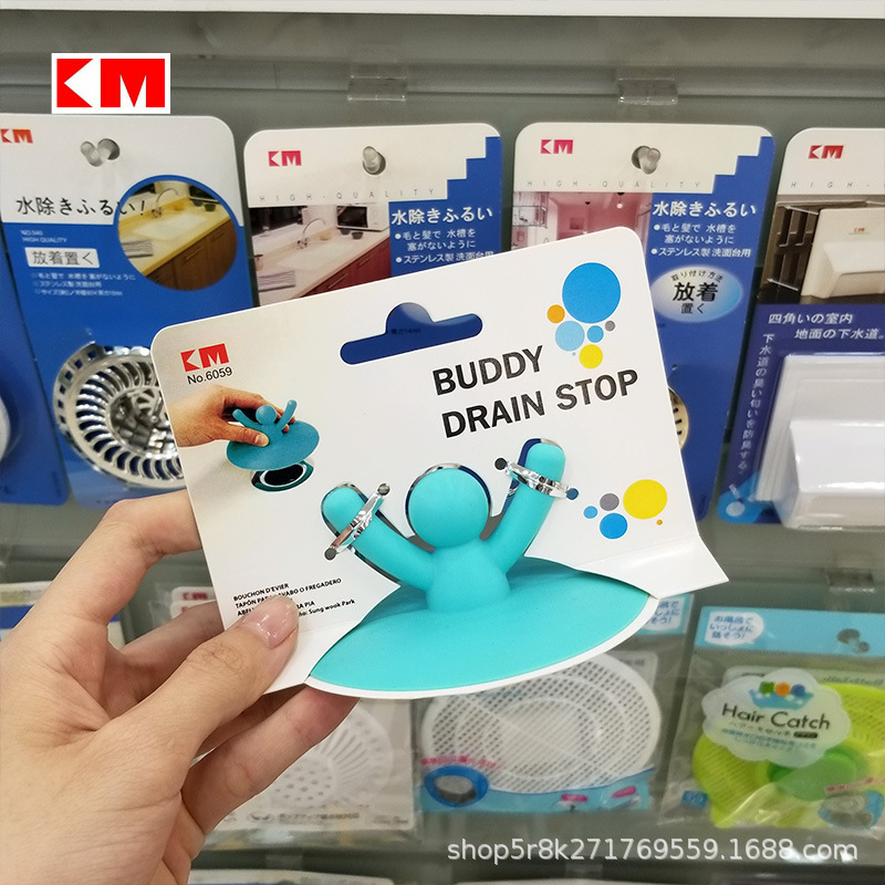 KM 6059 scupper suction cover anti-odor and anti-odor floor drain cover mixed color delivery