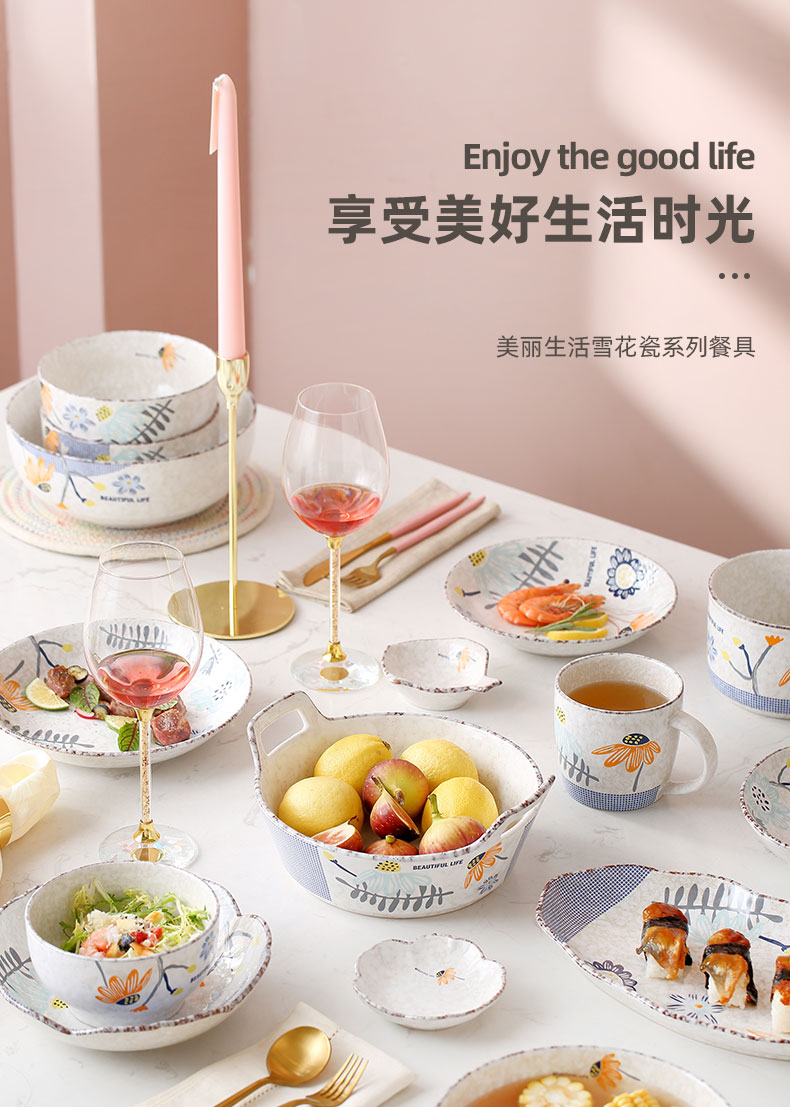 Snowflake Creative Japanese Style Hand Drawn Ceramic Bowl Plate Rice Bowl Simple Noodle Bowl Soup Bowl Dish Household 6-Inch English Bowl Snowflake Creative Japanese Style Hand Drawn Ceramic Bowl Plate Rice Bowl Simple Noodle Bowl Soup Bowl Dish Household 6-Inch English Bowl