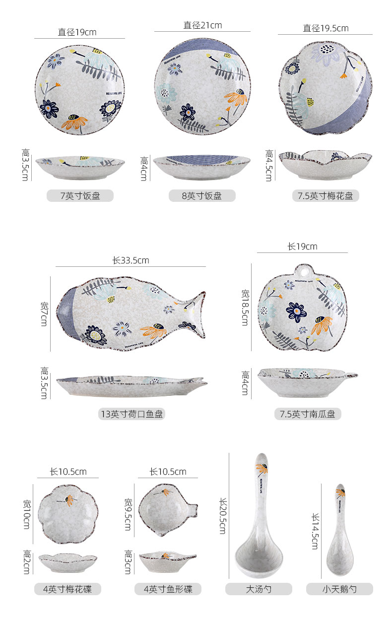Snowflake Creative Japanese Style Hand Drawn Ceramic Bowl Plate Rice Bowl Simple Noodle Bowl Soup Bowl Dish Household 6-Inch English Bowl Snowflake Creative Japanese Style Hand Drawn Ceramic Bowl Plate Rice Bowl Simple Noodle Bowl Soup Bowl Dish Household 6-Inch English Bowl