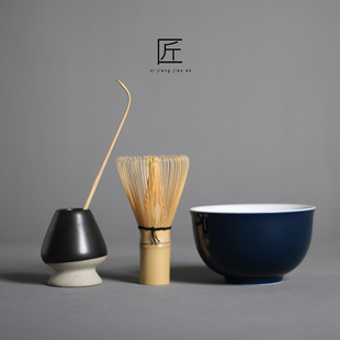 Matte Glaze Matcha Bowl Brush Set Baibenli Song Dynasty Tea Ceremony Tea Brush Tea Bowl Tea Spoon Tea Whisk Baking Tool