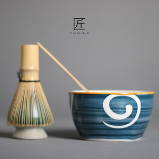 Matte Glaze Matcha Bowl Brush Set Baibenli Song Dynasty Tea Ceremony Tea Brush Tea Bowl Tea Spoon Tea Whisk Baking Tool