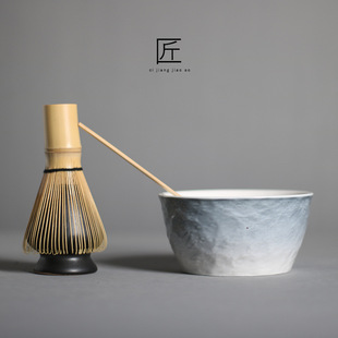 Matte Glaze Matcha Bowl Brush Set Baibenli Song Dynasty Tea Ceremony Tea Brush Tea Bowl Tea Spoon Tea Whisk Baking Tool