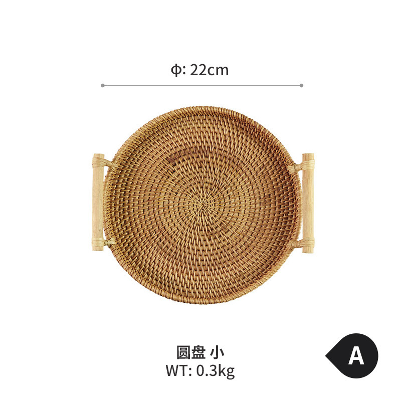 Manufacturers Vietnamese cane dessert table snacks fruit plate Japanese furniture accessories creative fruit plate