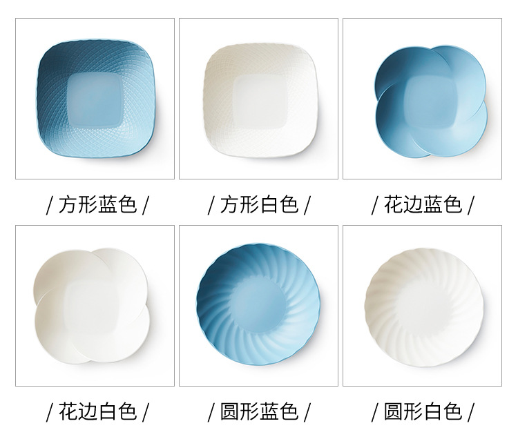 Home creative fruit plate simple multifunctional plastic candy plate PP thick durable environmental friendly snack plate Home creative fruit plate simple multifunctional plastic candy plate PP thick durable environmental friendly snack plate