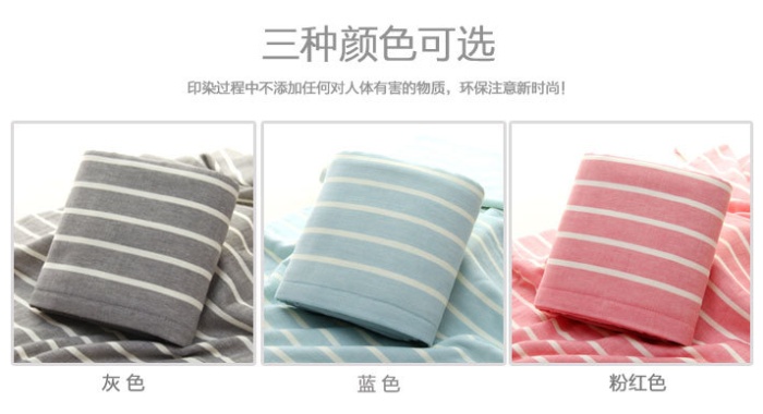 Pure cotton plain color lovers bath towel export soft water absorption Pure cotton plain color lovers bath towel export soft water absorption