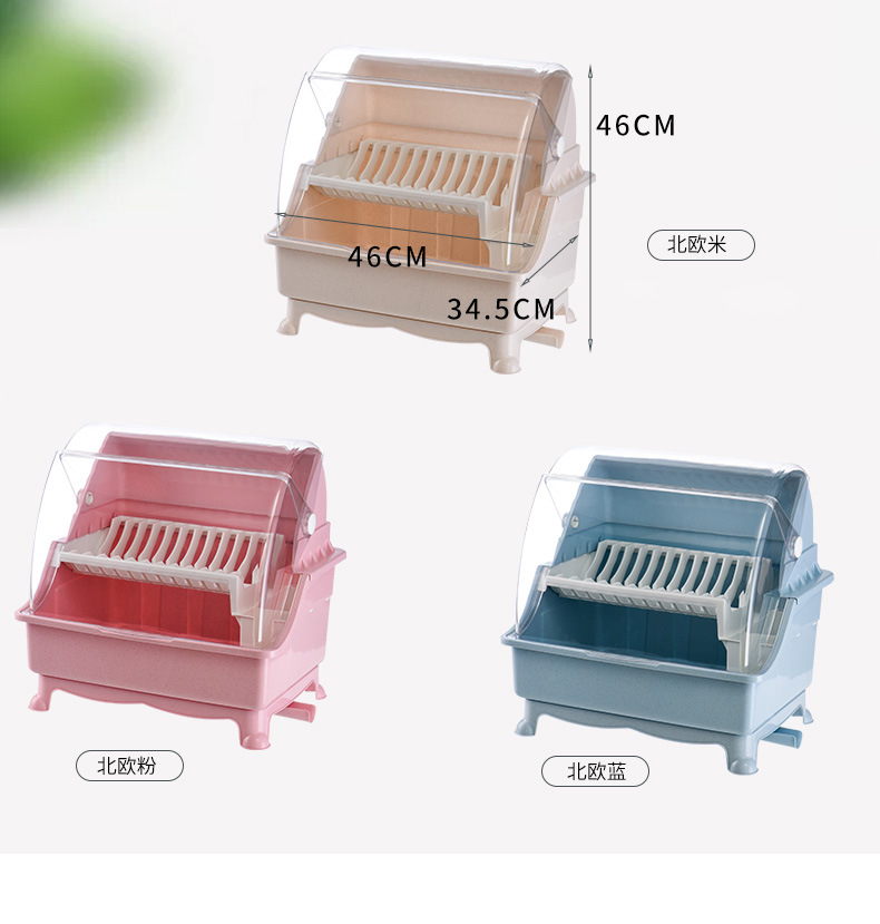 Kitchen Tableware Storage Box Bowl Drain with Cover Mini Bowl Cabinet Rack Tableware Household Multi-Functional Sealed Storage Rack Kitchen Tableware Storage Box Bowl Drain with Cover Mini Bowl Cabinet Rack Tableware Household Multi-Functional Sealed Storage Rack