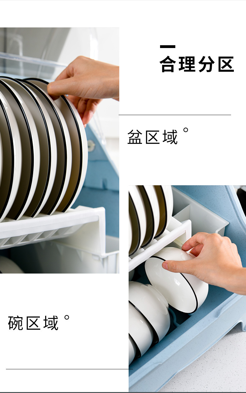 Kitchen Tableware Storage Box Bowl Drain with Cover Mini Bowl Cabinet Rack Tableware Household Multi-Functional Sealed Storage Rack Kitchen Tableware Storage Box Bowl Drain with Cover Mini Bowl Cabinet Rack Tableware Household Multi-Functional Sealed Storage Rack