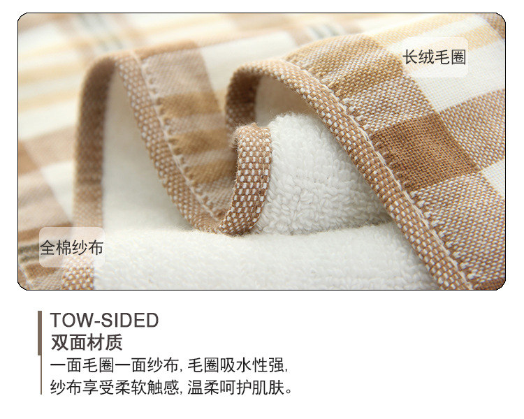 Yiwu Good Goods Double-Layer Gauze Bath Towel Pure Cotton Absorbent Bath Towel Adult Couple Gift Set Bath Towel Yiwu Good Goods Double-Layer Gauze Bath Towel Pure Cotton Absorbent Bath Towel Adult Couple Gift Set Bath Towel
