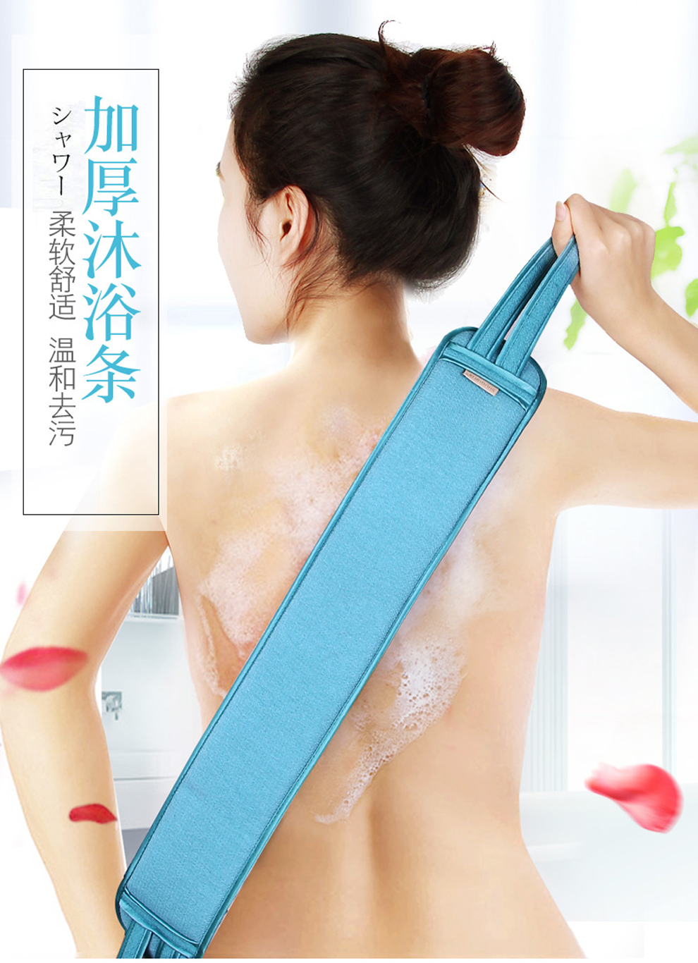 Bath Towel Back Rub Towel Back Rub Wipe Back Double-Sided Strong Decontamination Fantastic Exfoliating Accessories Long Strip Bath Towel Back Strip