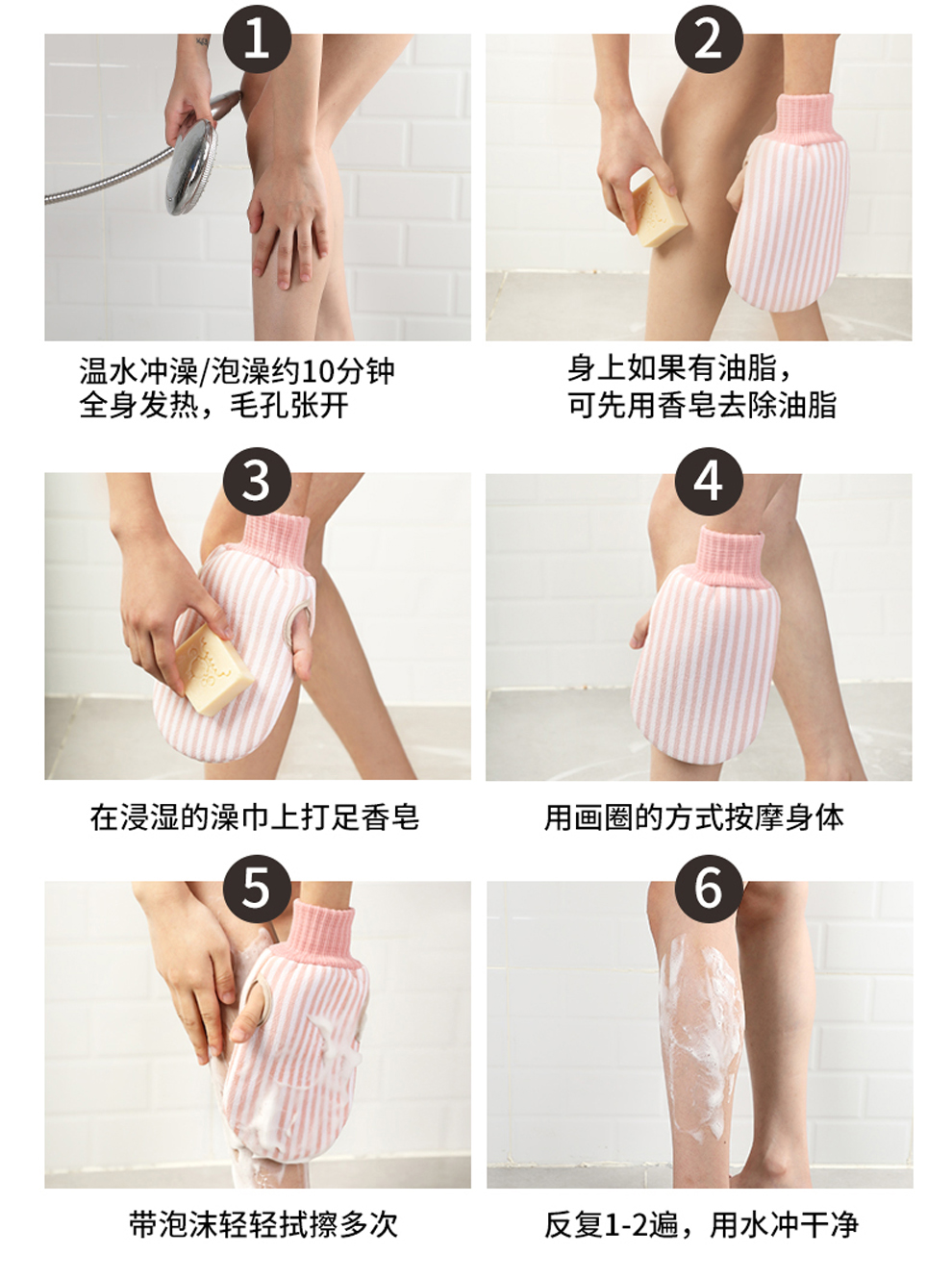 Multi-Scenario Available Bath Towel Bath Back Rub Rub Mud Gray Good Helper Does Not Hurt the Skin Loofah Various Colors Multi-Scenario Available Bath Towel Bath Back Rub Rub Mud Gray Good Helper Does Not Hurt the Skin Loofah Various Colors