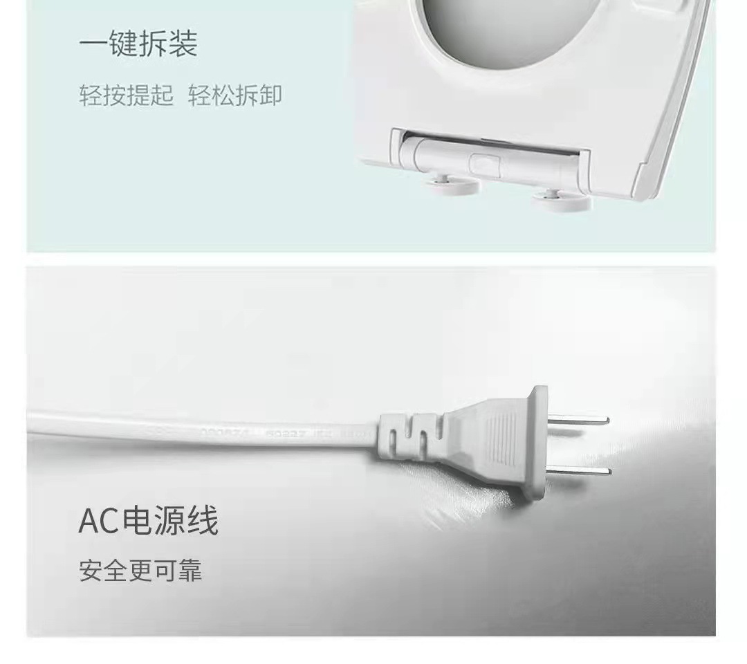 Smart Toilet Lid Heating Convenient Toilet Lid Convenient Heating Smart Toilet Lid Smart Closestool Fittings Smart Toilet Lid Heating Convenient Toilet Lid Convenient Heating Smart Toilet Lid Smart Closestool Fittings