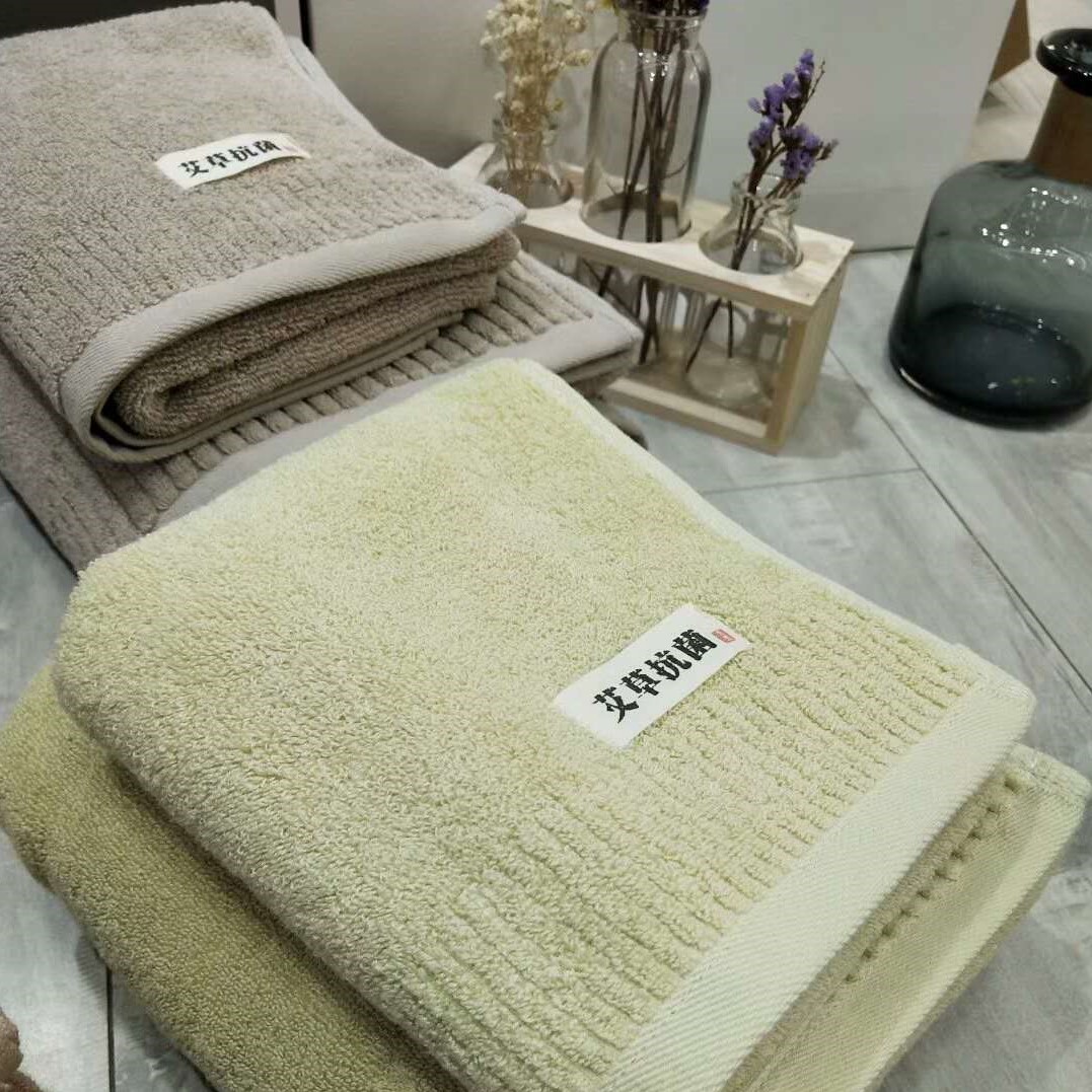Futian - mugwort antibacterial deodorant bath towel household than cotton soft do not shed large towels for men and women