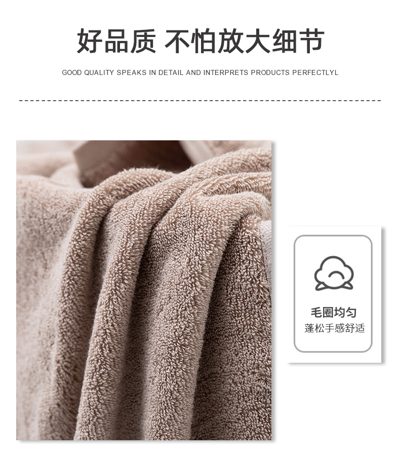 Futian - mugwort antibacterial deodorant bath towel household than cotton soft do not shed large towels for men and women