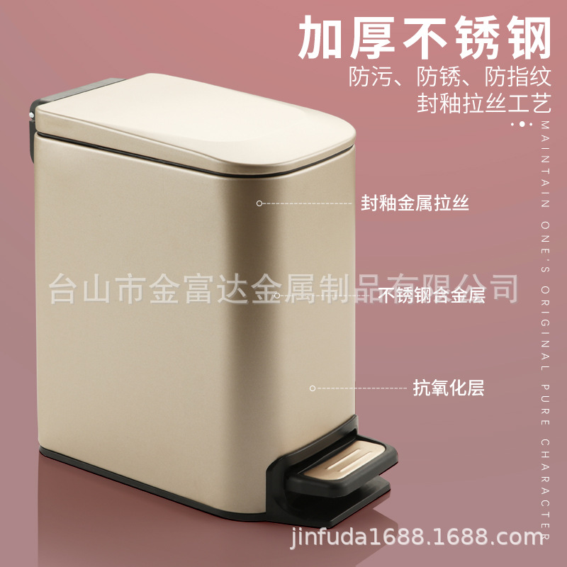 Toilet Trash Can Household Stainless Steel Kitchen Living Room Creative Pedal 6L Large Capacity Bucket with Lid