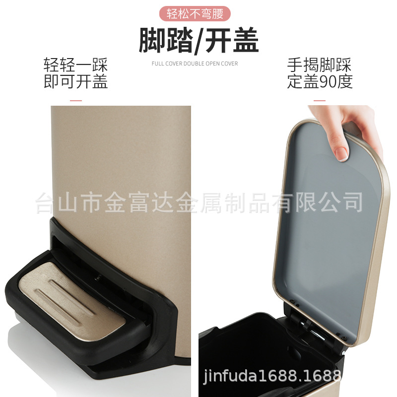 Toilet Trash Can Household Stainless Steel Kitchen Living Room Creative Pedal 6L Large Capacity Bucket with Lid