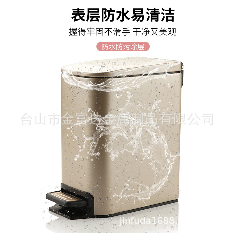 Toilet Trash Can Household Stainless Steel Kitchen Living Room Creative Pedal 6L Large Capacity Bucket with Lid