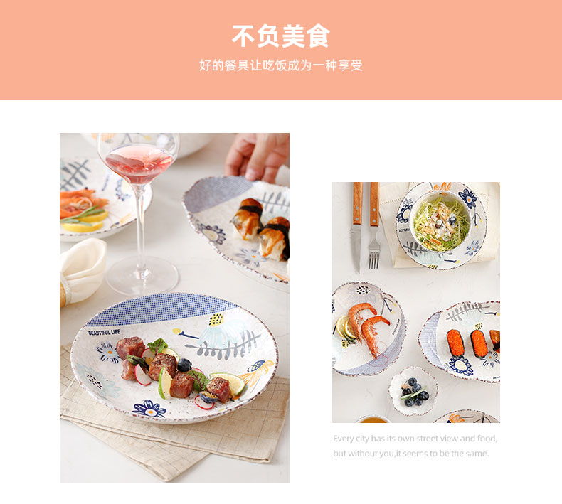 Snowflake Creative Japanese Style Hand Drawn Ceramic Bowl Plate Rice Bowl Simple Noodle Bowl Soup Bowl Dish Household 4-Inch Fish-Shaped Dish Snowflake Creative Japanese Style Hand Drawn Ceramic Bowl Plate Rice Bowl Simple Noodle Bowl Soup Bowl Dish Household 4-Inch Fish-Shaped Dish