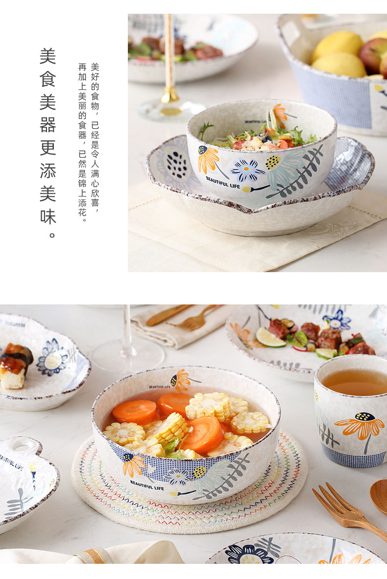 Snowflake Creative Japanese Style Hand Drawn Ceramic Bowl Plate Rice Bowl Simple Noodle Bowl Soup Bowl Dish Household 4-Inch Fish-Shaped Dish Snowflake Creative Japanese Style Hand Drawn Ceramic Bowl Plate Rice Bowl Simple Noodle Bowl Soup Bowl Dish Household 4-Inch Fish-Shaped Dish