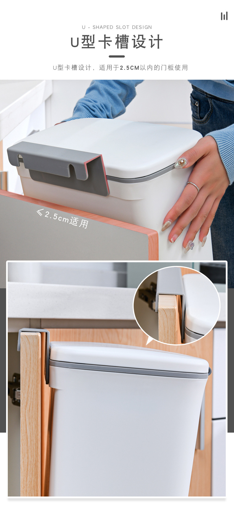 Creative Large Wall Mount Trash Can Kitchen with Lid Household Trash Can Sliding Lid Toilet Toilet Bin Hanging
