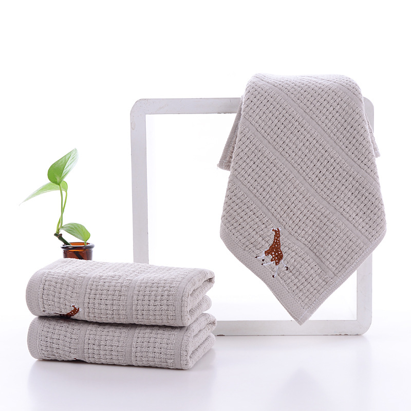 Pet Morning Qingchen Morning Cotton Yarn Embroidery Super Soft and Comfortable Towel Square Washcloth Large Bath Towel Gift Set