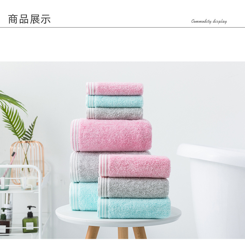 Yiwu Good Goods Cotton Untwisted Yarn Adult Bath Towel Men and Women Absorbent Bath Towel Gift Daily Necessities Bath Towel Yiwu Good Goods Cotton Untwisted Yarn Adult Bath Towel Men and Women Absorbent Bath Towel Gift Daily Necessities Bath Towel