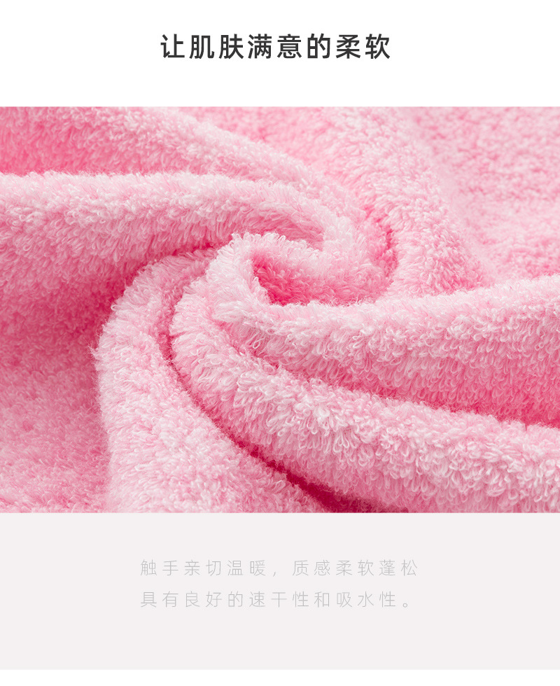 Yiwu Good Goods Cotton Untwisted Yarn Adult Bath Towel Men and Women Absorbent Bath Towel Gift Daily Necessities Bath Towel Yiwu Good Goods Cotton Untwisted Yarn Adult Bath Towel Men and Women Absorbent Bath Towel Gift Daily Necessities Bath Towel