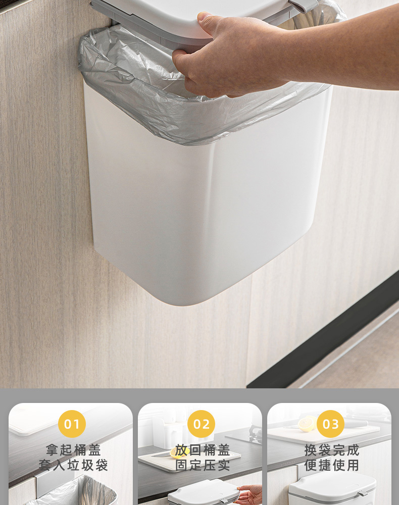 Kitchen Trash Can Household Kitchen Wall-Mounted Cabinet Door Kitchen Waste Storage Bucket Toilet Bathroom with Lid Kitchen Trash Can Household Kitchen Wall-Mounted Cabinet Door Kitchen Waste Storage Bucket Toilet Bathroom with Lid
