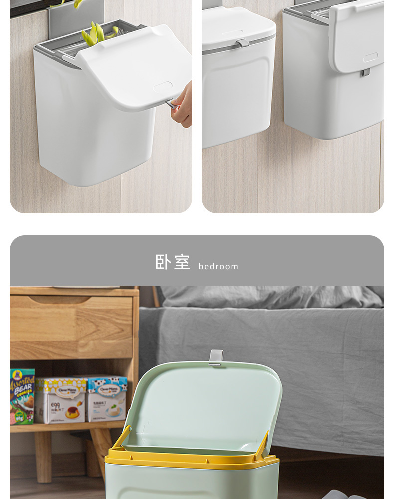 Kitchen Trash Can Household Kitchen Wall-Mounted Cabinet Door Kitchen Waste Storage Bucket Toilet Bathroom with Lid Kitchen Trash Can Household Kitchen Wall-Mounted Cabinet Door Kitchen Waste Storage Bucket Toilet Bathroom with Lid