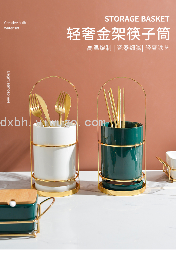 Light Luxury Chopsticks Holder Household Kitchen Ceramic Drain Mildew-Proof Chopsticks Spoon Rack Storage Box