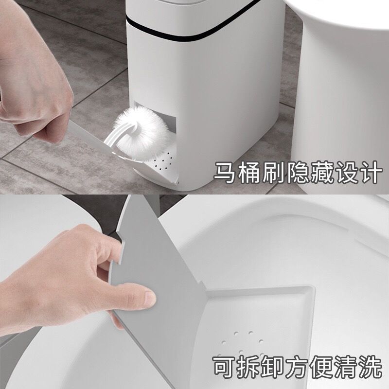 Trash Can Toilet Brush Set Toilet Toilet Gap with Lid Deodorant Household Living Room Multi-Functional with Press Type