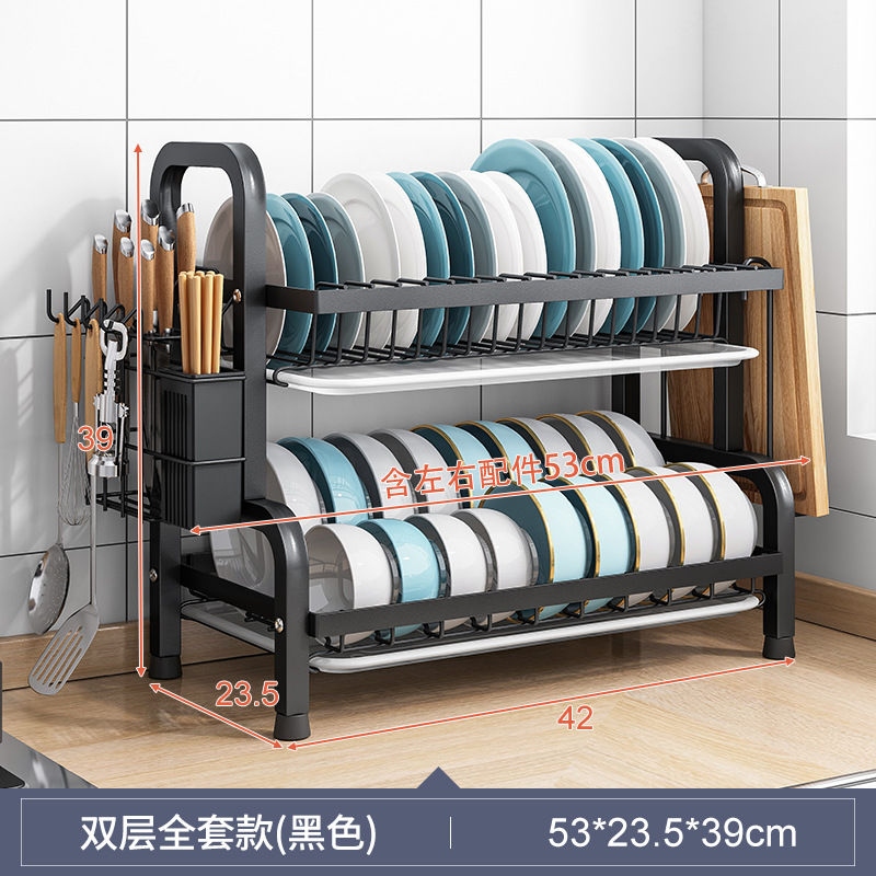 Kitchen Storage Rack Table Top Dish Draining Rack Small Household Dish Rack Plate Storage Rack Multi-Functional in Cabinet