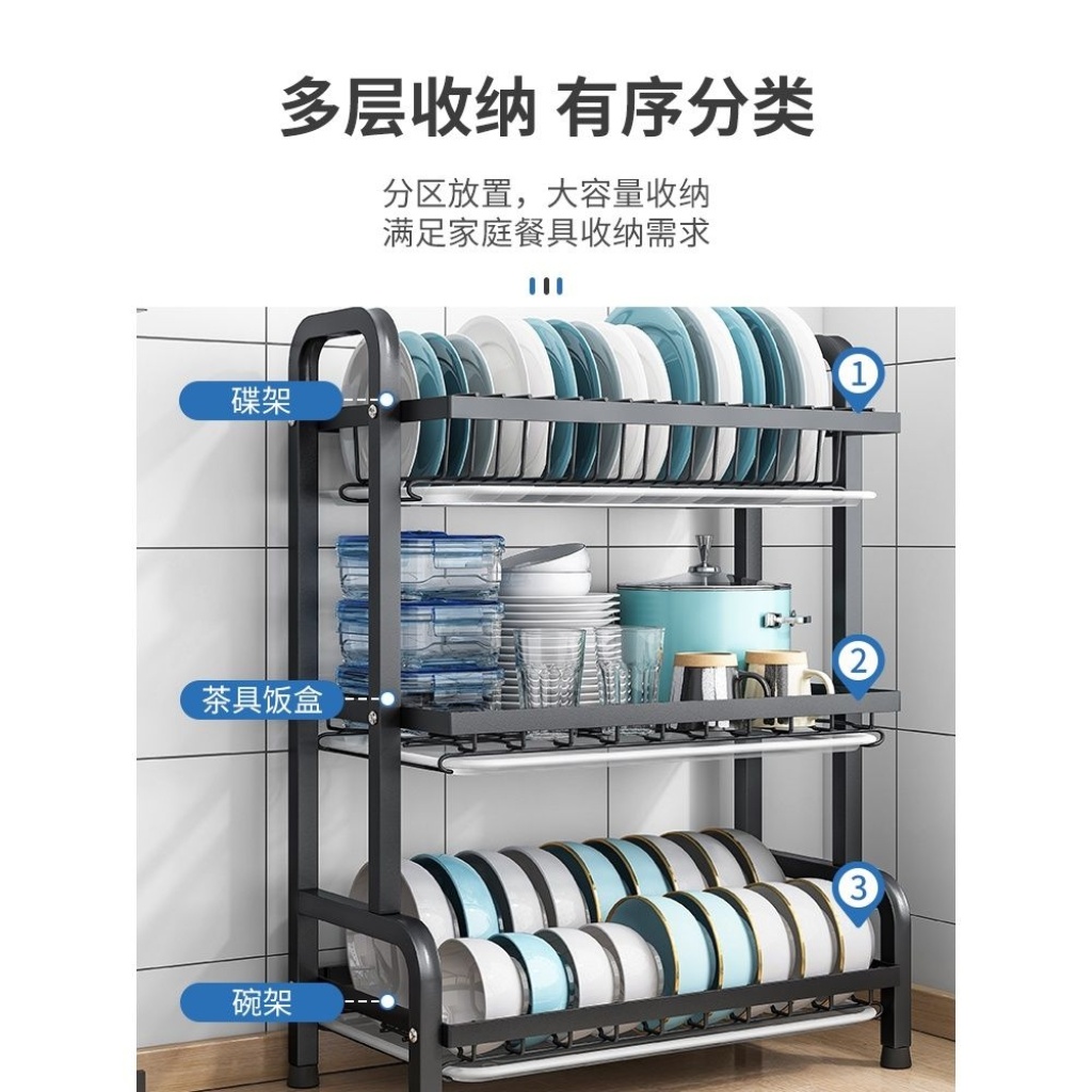 Kitchen Storage Rack Table Top Dish Draining Rack Small Household Dish Rack Plate Storage Rack Multi-Functional in Cabinet Kitchen Storage Rack Table Top Dish Draining Rack Small Household Dish Rack Plate Storage Rack Multi-Functional in Cabinet