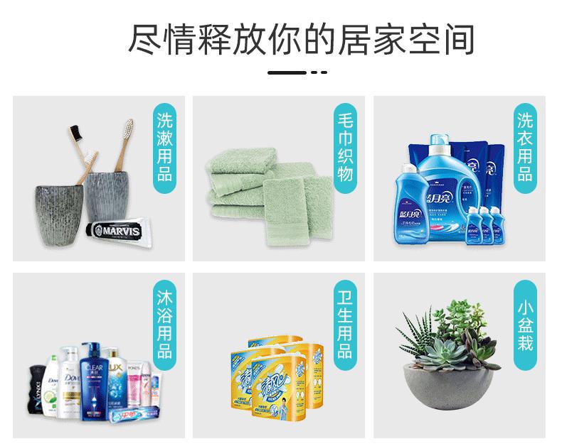 Upper Lift the Lid Toilet Storage Rack Home Balcony Flip Washing Machine Rack Floor Toilet Storage Rack Upper Lift the Lid Toilet Storage Rack Home Balcony Flip Washing Machine Rack Floor Toilet Storage Rack