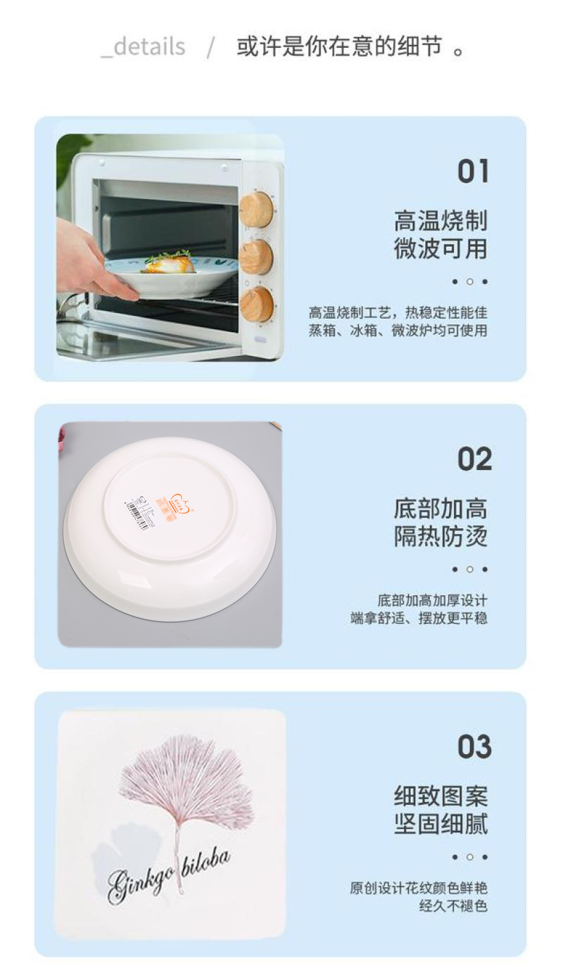 Porcelain Tableware Large Bowl Plate Bowl Household Combination Bowl Dish Household Ceramic Bowl Chopsticks Eating Bowl Soup Bowl Noodle Bowl