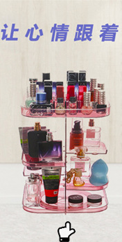 Transparent Acrylic Wall Hanging Tissue Box Bathroom Kitchen Drilling with Lid Tissue Storage Box Toilet Rack