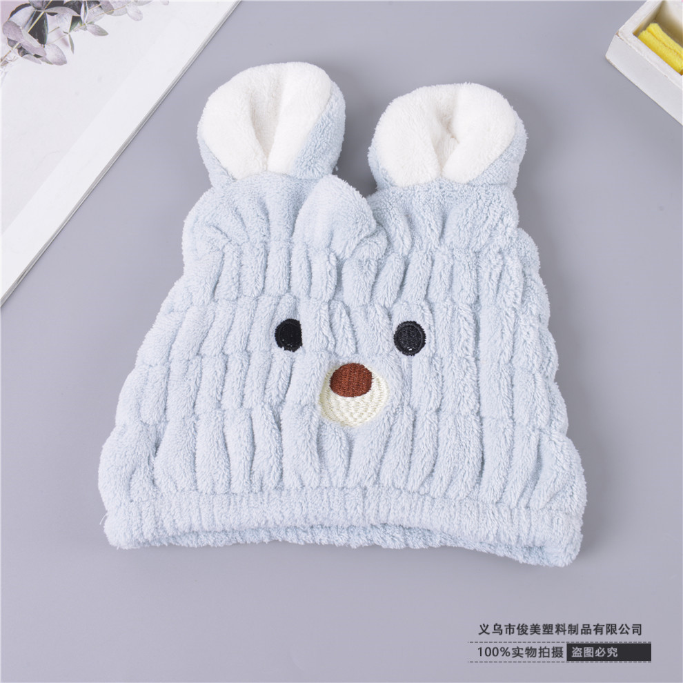 Children&#039;s Adult Bath Towel Cap Wipe Hair Cute Turban Cartoon Rabbit Hair-Drying Cap Female Water-Absorbing Quick-Drying Shower Cap