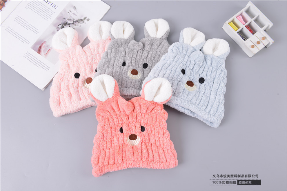 Children's Adult Bath Towel Cap Wipe Hair Cute Turban Cartoon Rabbit Hair-Drying Cap Female Water-Absorbing Quick-Drying Shower Cap
