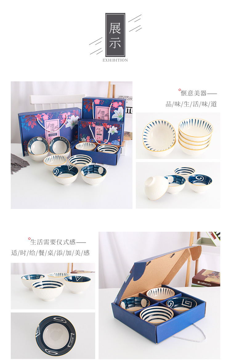 Minimalist Japanese Style Ceramic Bowl and Chopsticks Set Thanksgiving Meeting Gift Tableware Insurance Advertising Promotion Drainage Return Gift Exhibition Industry Minimalist Japanese Style Ceramic Bowl and Chopsticks Set Thanksgiving Meeting Gift Tableware Insurance Advertising Promotion Drainage Return Gift Exhibition Industry