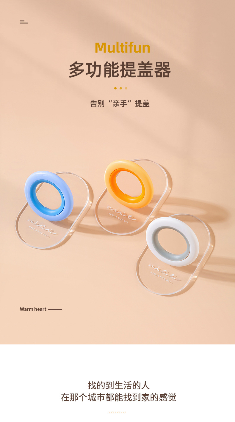 Flying Rabbit Toilet Lid Toilet Seat Lid Cover Lifter Bathroom Toilet Bowl Handle Lifter Domestic Toilet Toilet Lid Flip Handle Flying Rabbit Toilet Lid Toilet Seat Lid Cover Lifter Bathroom Toilet Bowl Handle Lifter Domestic Toilet Toilet Lid Flip Handle