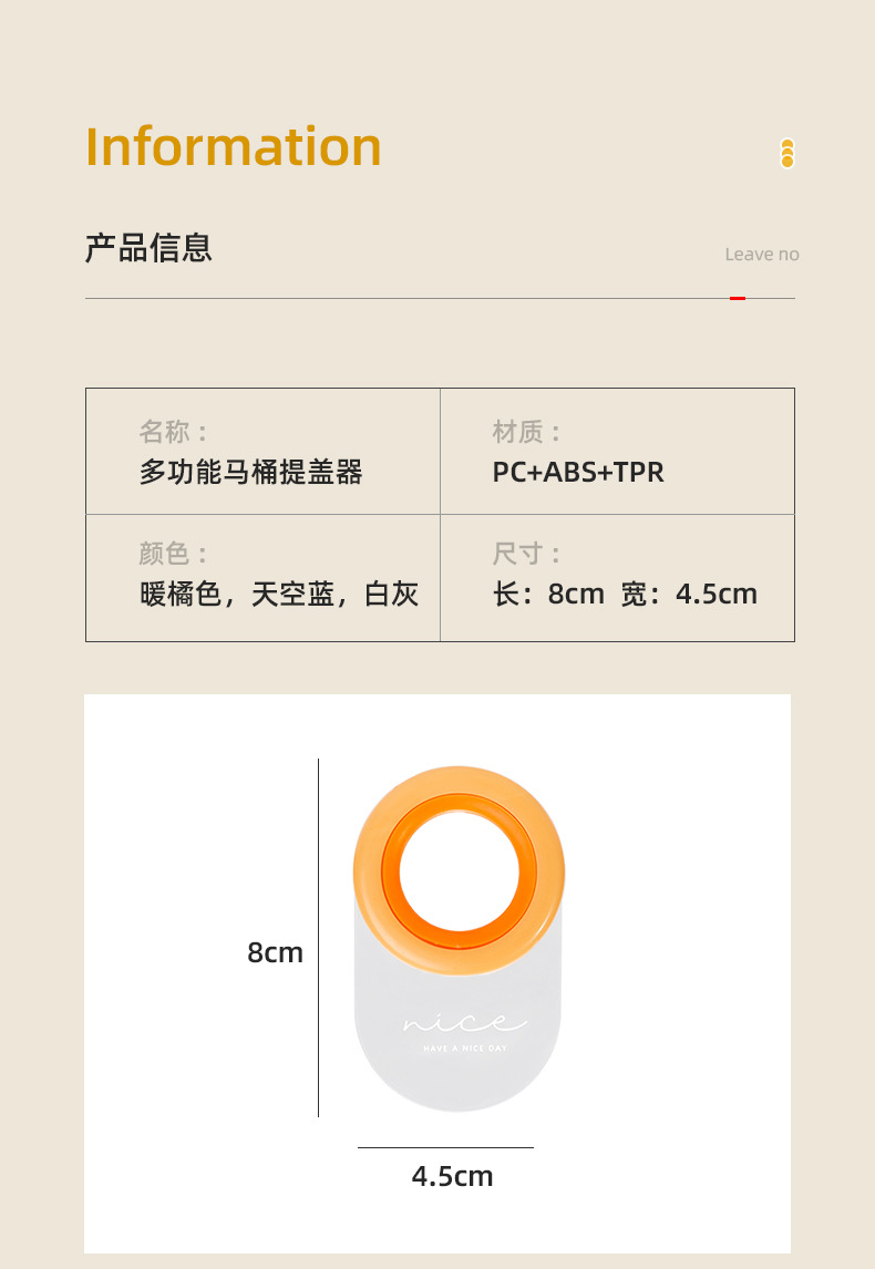 Flying Rabbit Toilet Lid Toilet Seat Lid Cover Lifter Bathroom Toilet Bowl Handle Lifter Domestic Toilet Toilet Lid Flip Handle Flying Rabbit Toilet Lid Toilet Seat Lid Cover Lifter Bathroom Toilet Bowl Handle Lifter Domestic Toilet Toilet Lid Flip Handle