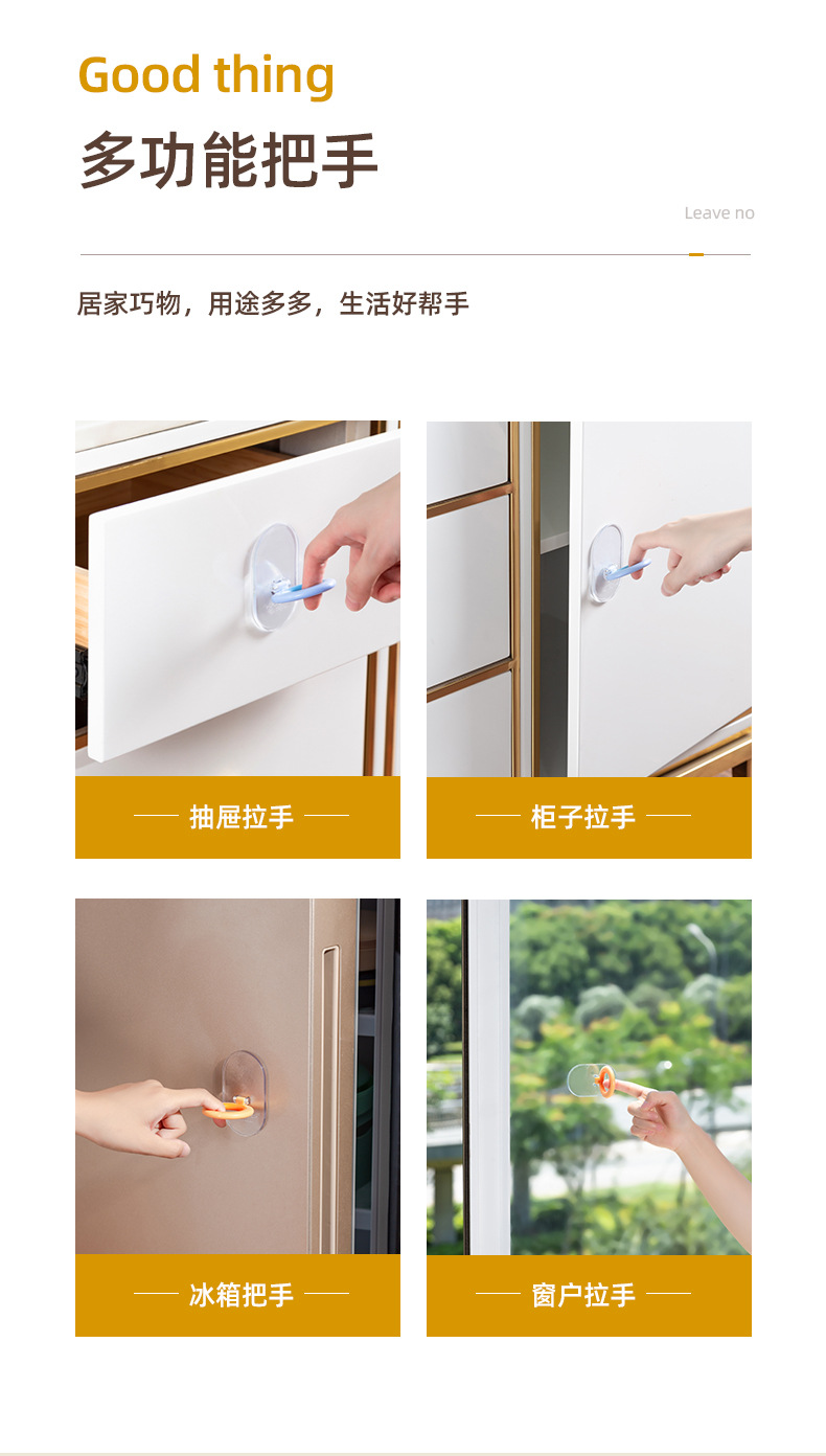 Flying Rabbit Toilet Lid Toilet Seat Lid Cover Lifter Bathroom Toilet Bowl Handle Lifter Domestic Toilet Toilet Lid Flip Handle Flying Rabbit Toilet Lid Toilet Seat Lid Cover Lifter Bathroom Toilet Bowl Handle Lifter Domestic Toilet Toilet Lid Flip Handle