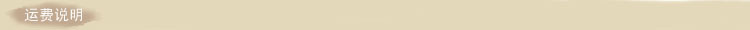 The factory sells the long chopsticks family to pack 10 pairs of hotel tableware ivory hotpot anti-slip solid wood The factory sells the long chopsticks family to pack 10 pairs of hotel tableware ivory hotpot anti-slip solid wood