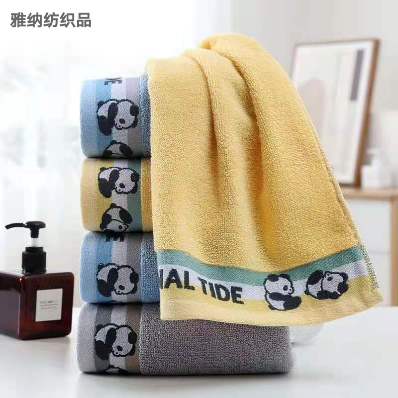 Yana Textile Pure Cotton Cute Animal Towels Adult and Children Bath Towel Covers
