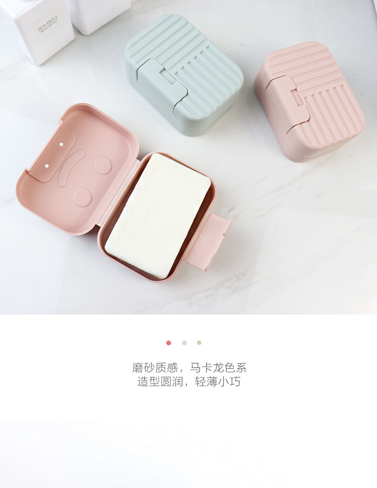 Sealed With Lid Soap Box Travel Lock Soap Dish Toilet Soap Holder Bathroom Waterproof Creative Soap Holder