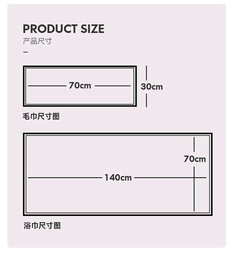 Jieni Skin 70x140 Bamboo Charcoal Fiber Super Water-Absorbing and Quick-Drying Soft Lint-Free Adult Cute Korean Style Bath Towel Jieni Skin 70x140 Bamboo Charcoal Fiber Super Water-Absorbing and Quick-Drying Soft Lint-Free Adult Cute Korean Style Bath Towel