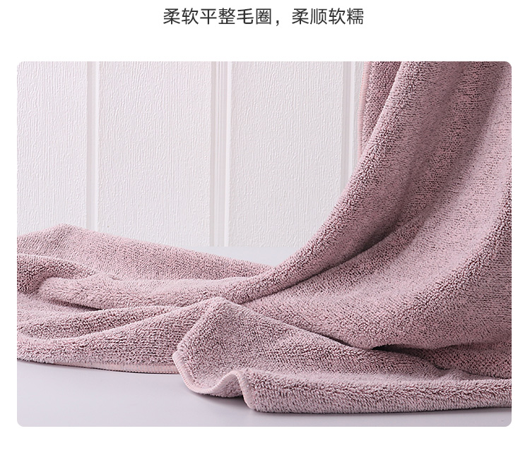 Jieni Skin 70x140 Bamboo Charcoal Fiber Super Water-Absorbing and Quick-Drying Soft Lint-Free Adult Cute Korean Style Bath Towel Jieni Skin 70x140 Bamboo Charcoal Fiber Super Water-Absorbing and Quick-Drying Soft Lint-Free Adult Cute Korean Style Bath Towel