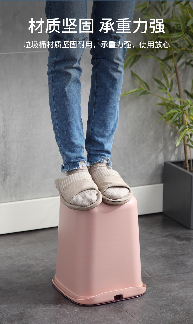 Simple Kitchen Trash Can Home Living Room Creative Dust Basket without Lid with Pressure Ring Toilet Toilet Plastic Wastebasket Simple Kitchen Trash Can Home Living Room Creative Dust Basket without Lid with Pressure Ring Toilet Toilet Plastic Wastebasket