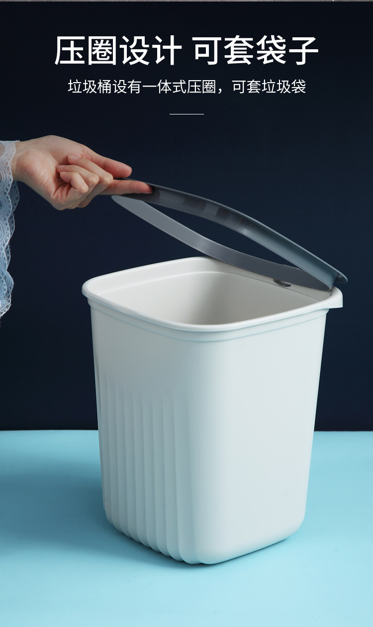 Simple Kitchen Trash Can Home Living Room Creative Dust Basket without Lid with Pressure Ring Toilet Toilet Plastic Wastebasket Simple Kitchen Trash Can Home Living Room Creative Dust Basket without Lid with Pressure Ring Toilet Toilet Plastic Wastebasket