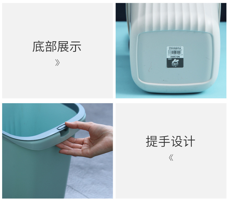 Simple Kitchen Trash Can Home Living Room Creative Dust Basket without Lid with Pressure Ring Toilet Toilet Plastic Wastebasket Simple Kitchen Trash Can Home Living Room Creative Dust Basket without Lid with Pressure Ring Toilet Toilet Plastic Wastebasket